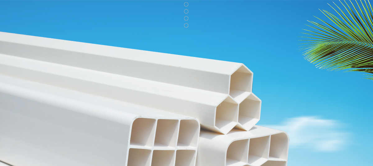 PVC-U多孔管